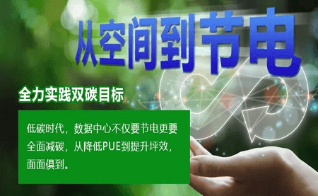 高科技挖煤到底有多炫？看煤礦企業(yè)如何實(shí)現(xiàn)算力升級(jí)